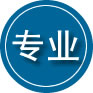 讷河专业道路救援