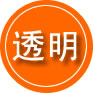讷河救援费用合理