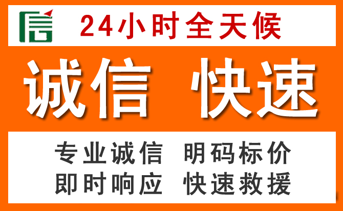 如何制定合理价格策略缓解讷河道路救援售后压力